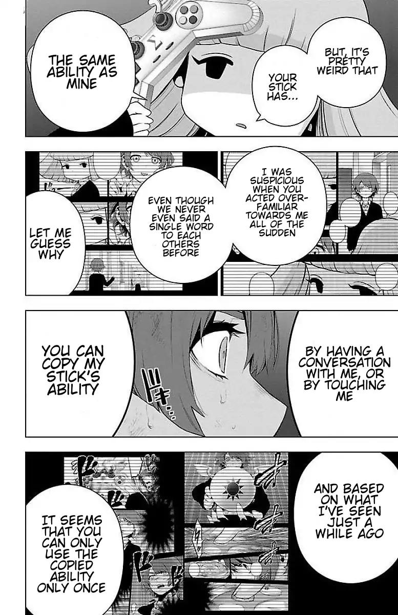 Mahou Shoujo Site Chapter 59 page 6 - Chapter 59: Sakaki-san