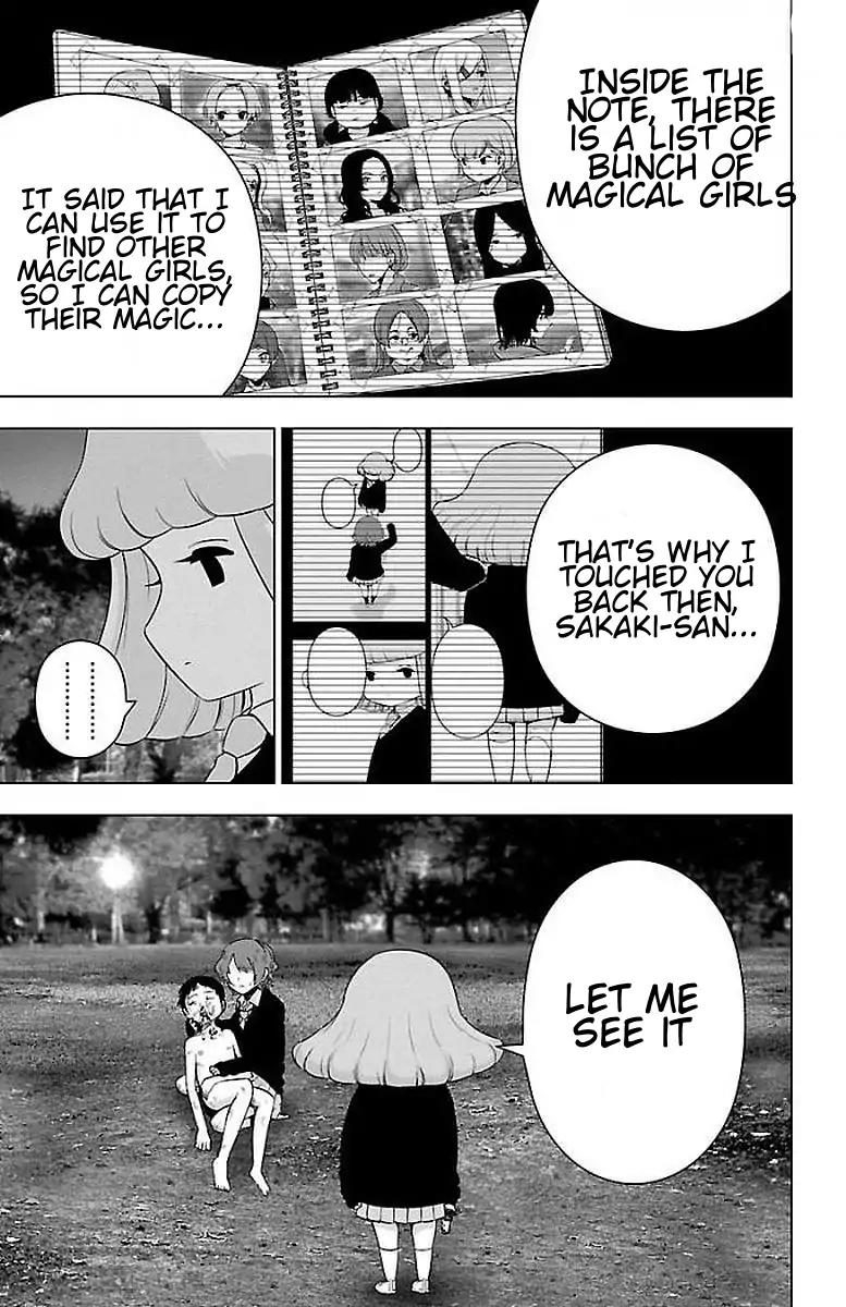 Mahou Shoujo Site Chapter 59 page 9 - Chapter 59: Sakaki-san