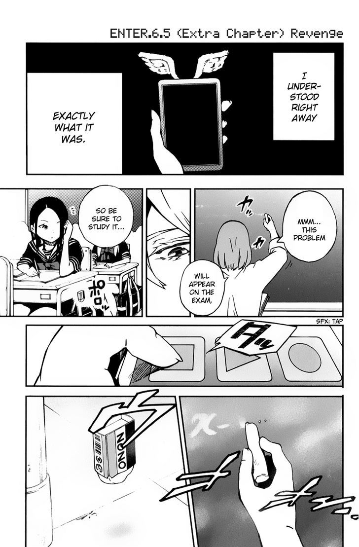 Mahou Shoujo Site Chapter 6.5 page 1 - Chapter 6.5 : Revenge