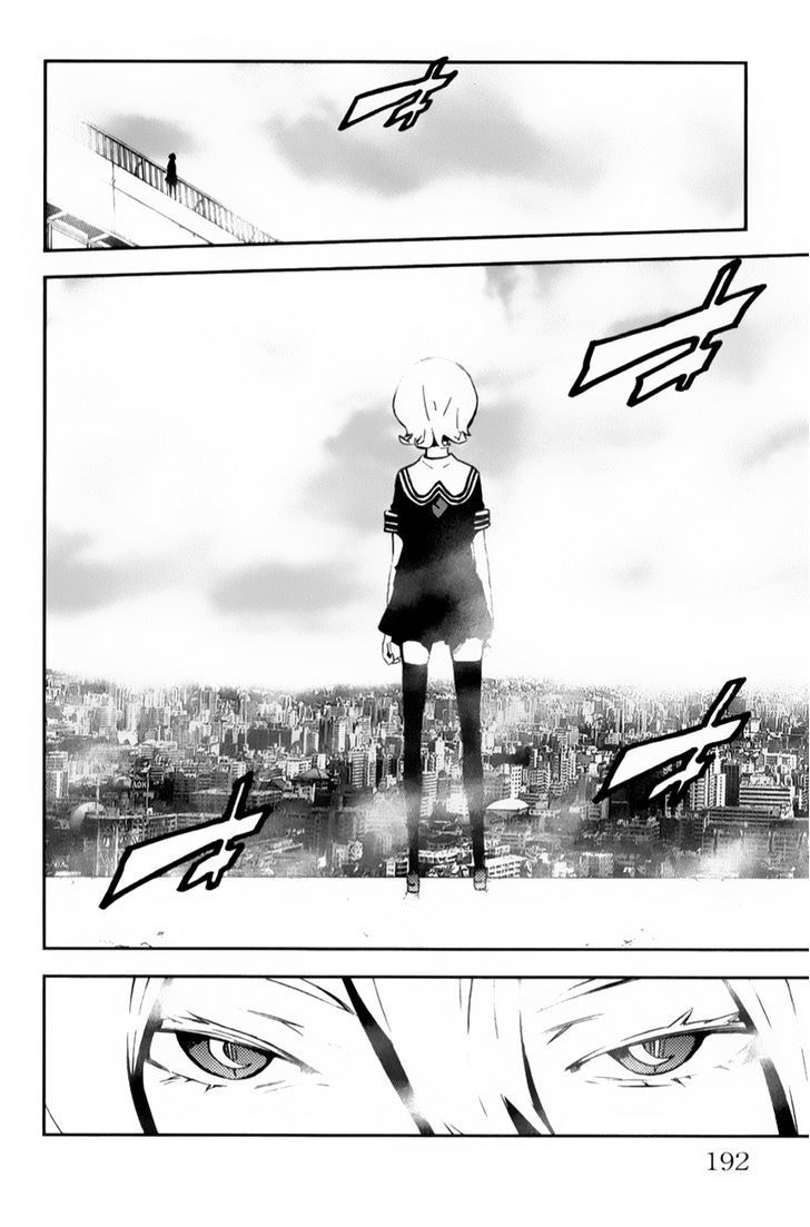 Mahou Shoujo Site Chapter 6.5 page 2 - Chapter 6.5 : Revenge