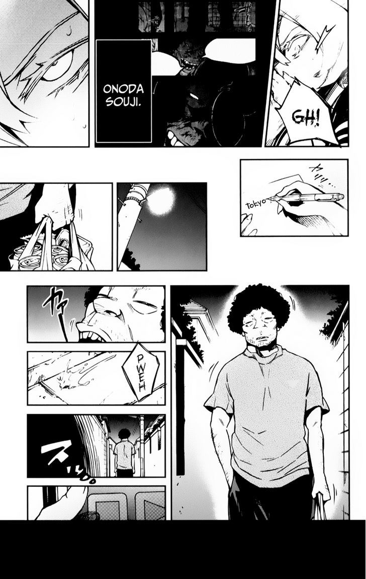 Mahou Shoujo Site Chapter 6.5 page 5 - Chapter 6.5 : Revenge