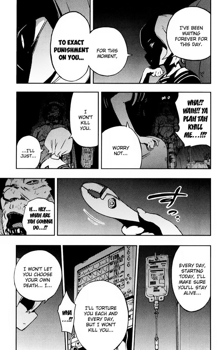 Mahou Shoujo Site Chapter 6.5 page 7 - Chapter 6.5 : Revenge