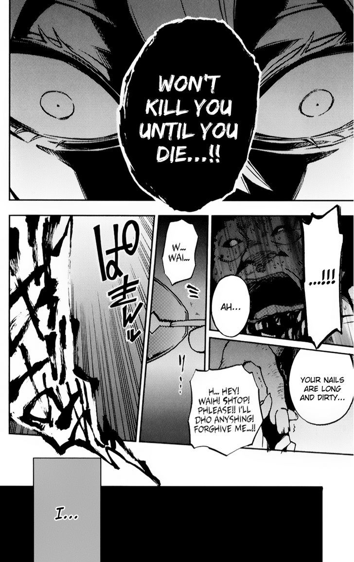 Mahou Shoujo Site Chapter 6.5 page 8 - Chapter 6.5 : Revenge