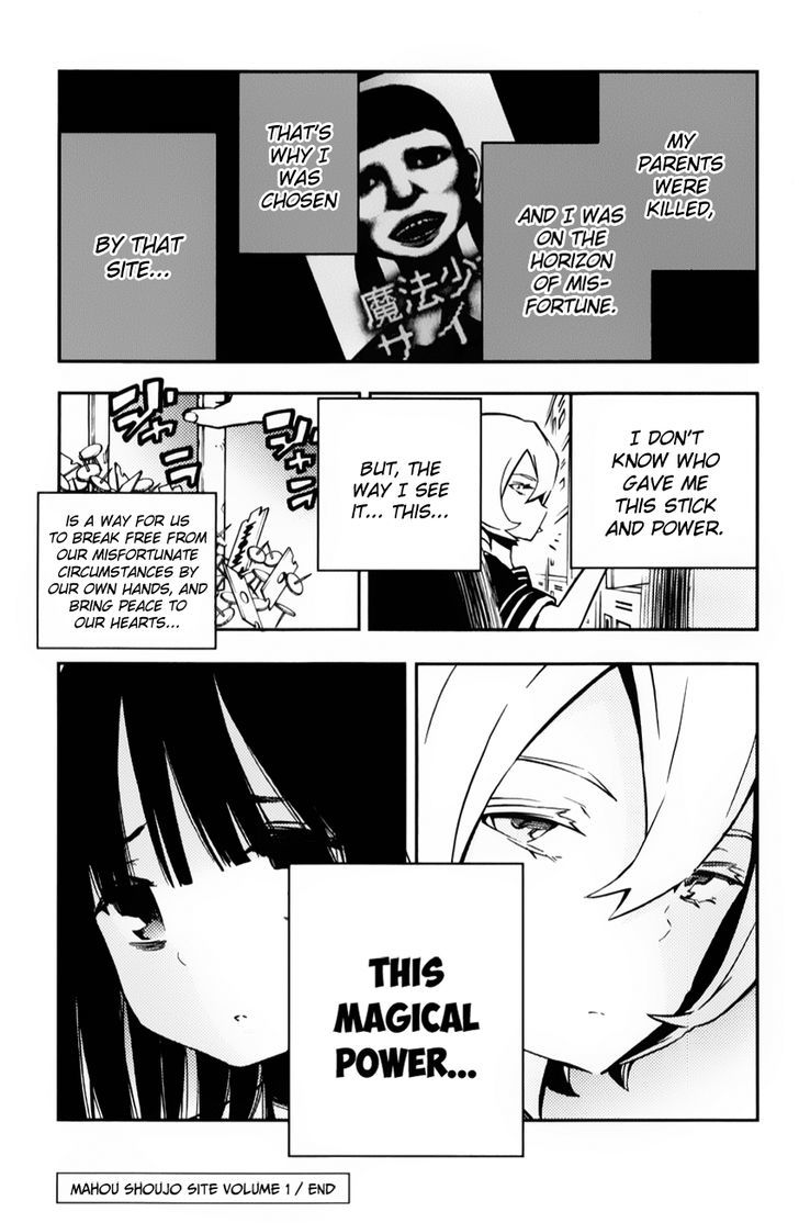 Mahou Shoujo Site Chapter 6.5 page 9 - Chapter 6.5 : Revenge