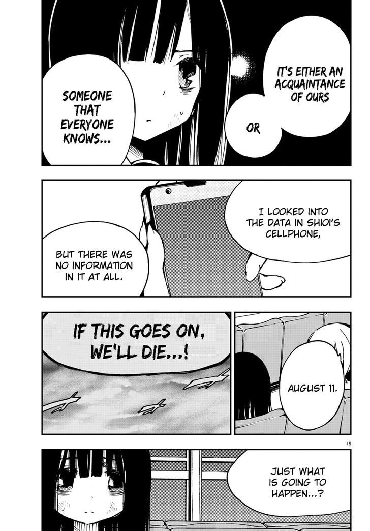Mahou Shoujo Site Chapter 6 page 15 - Chapter 6 : 006.4th