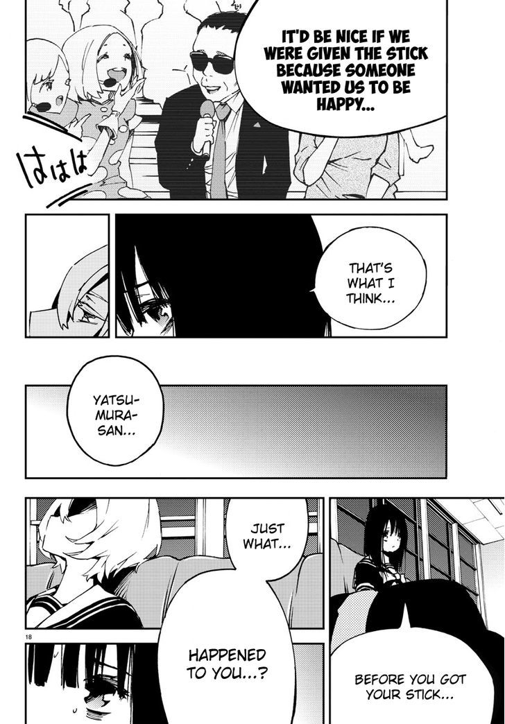 Mahou Shoujo Site Chapter 6 page 18 - Chapter 6 : 006.4th