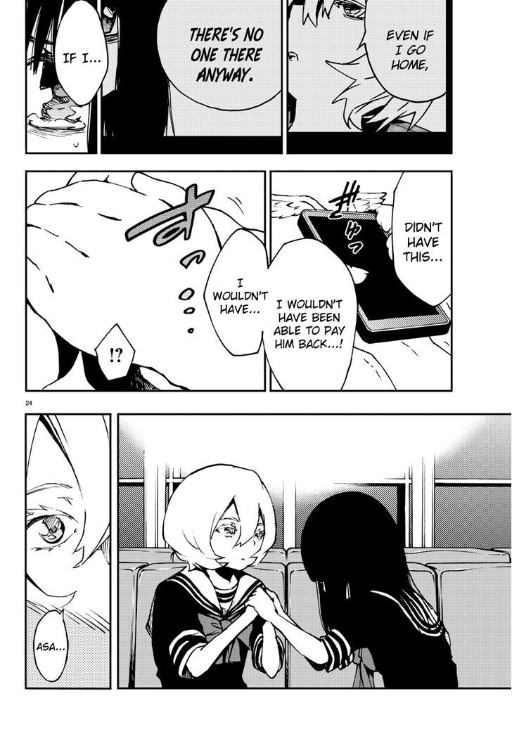 Mahou Shoujo Site Chapter 6 page 24 - Chapter 6 : 006.4th