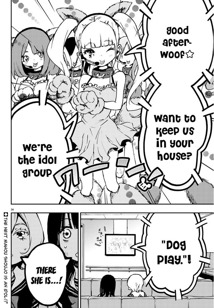 Mahou Shoujo Site Chapter 6 page 34 - Chapter 6 : 006.4th