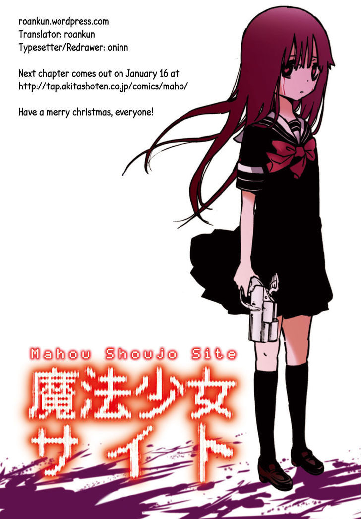 Mahou Shoujo Site Chapter 6 page 35 - Chapter 6 : 006.4th