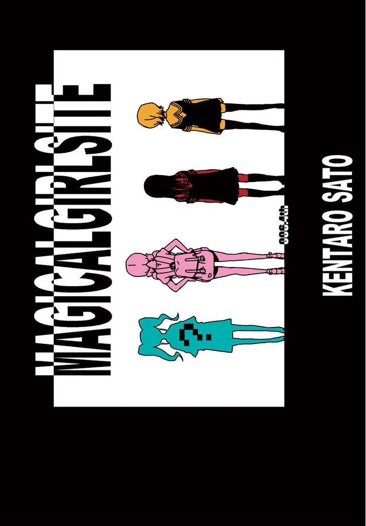 Mahou Shoujo Site Chapter 6 page 6 - Chapter 6 : 006.4th