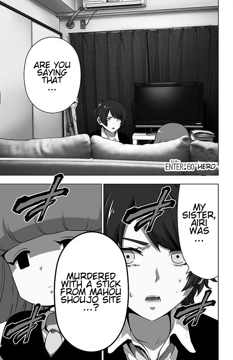 Mahou Shoujo Site Chapter 60 page 1 - Chapter 60: ENTER 5 - Hero