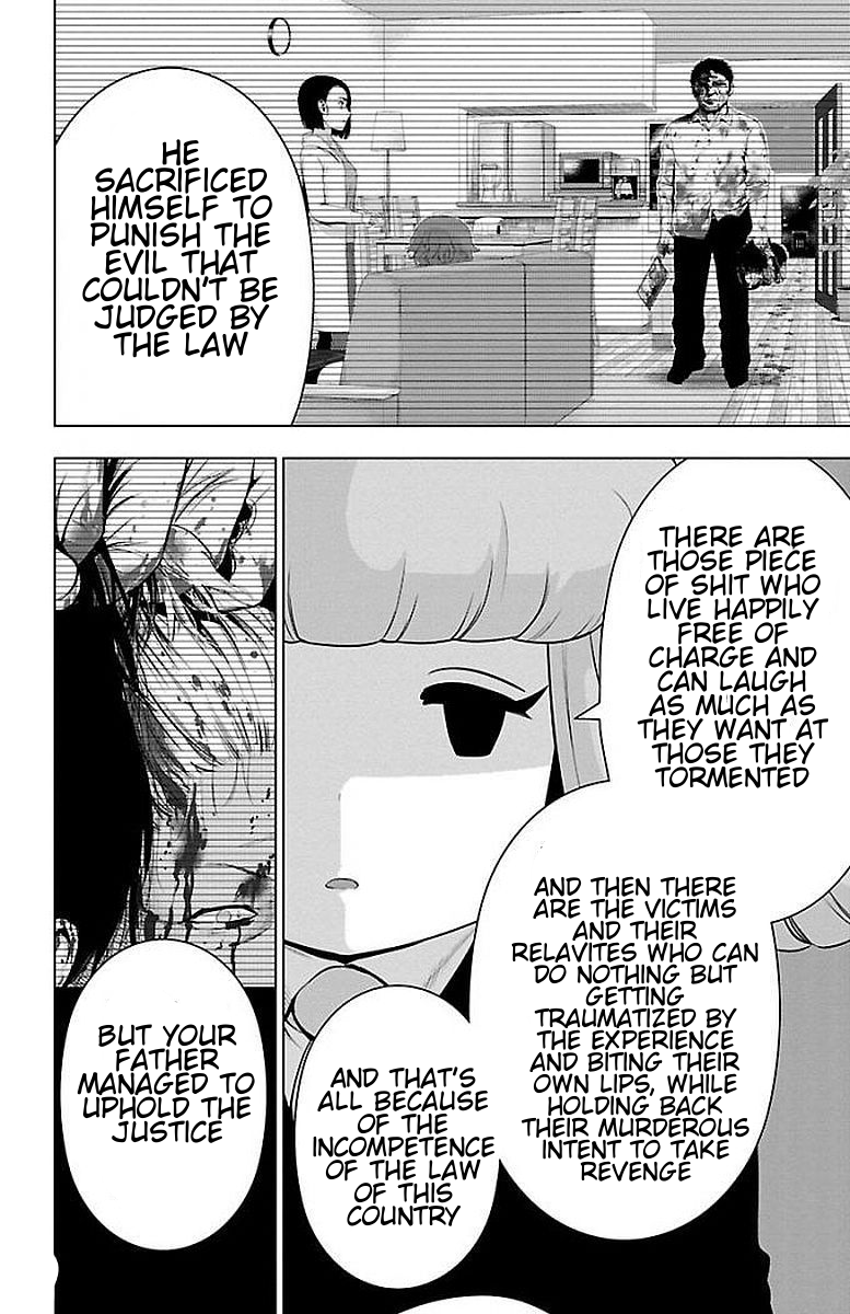 Mahou Shoujo Site Chapter 60 page 10 - Chapter 60: ENTER 5 - Hero