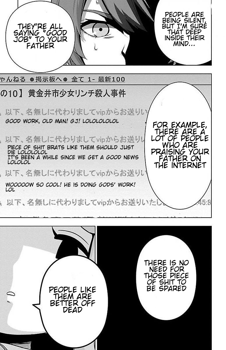 Mahou Shoujo Site Chapter 60 page 11 - Chapter 60: ENTER 5 - Hero