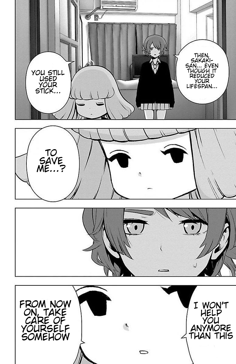 Mahou Shoujo Site Chapter 60 page 20 - Chapter 60: ENTER 5 - Hero