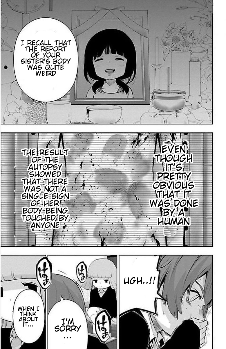 Mahou Shoujo Site Chapter 60 page 7 - Chapter 60: ENTER 5 - Hero