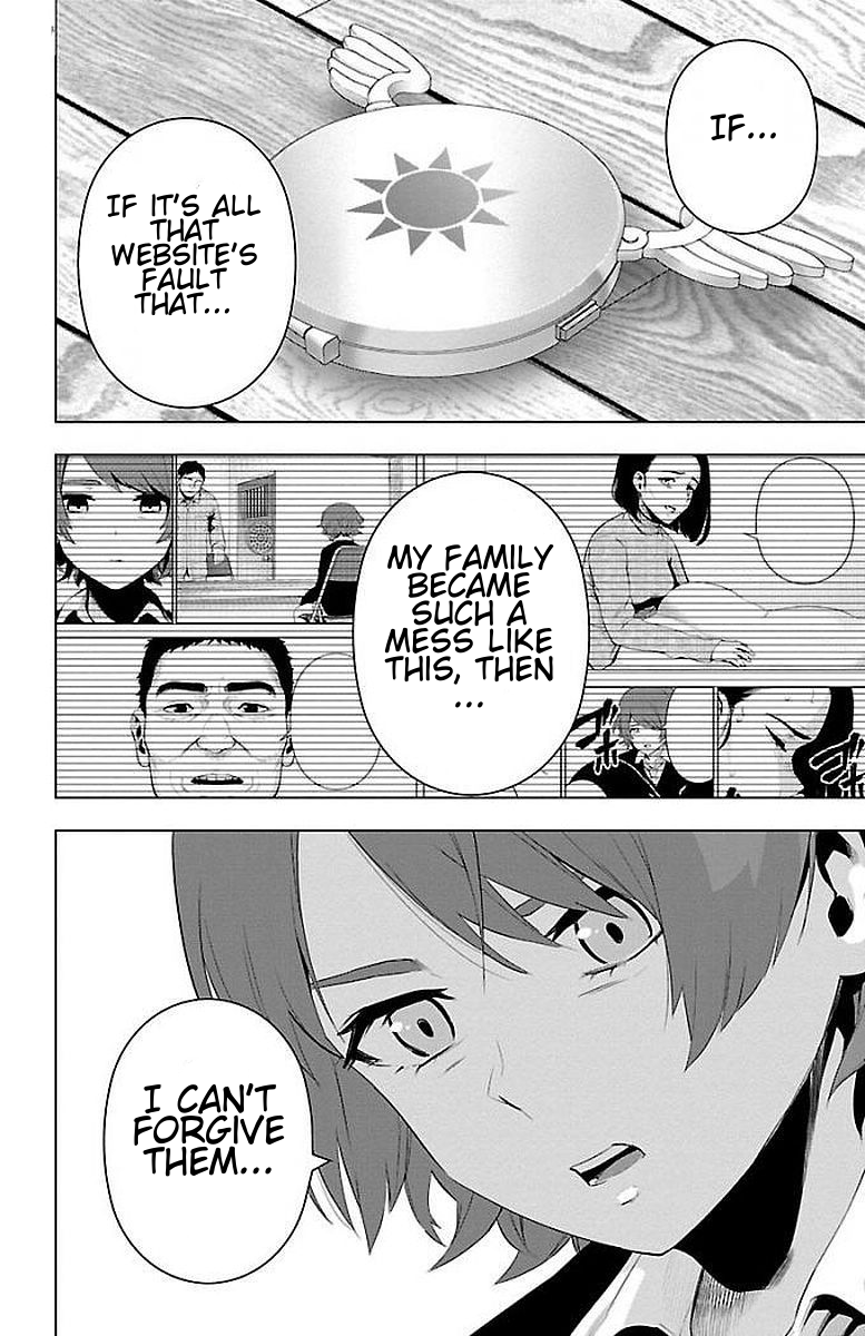 Mahou Shoujo Site Chapter 60 page 8 - Chapter 60: ENTER 5 - Hero