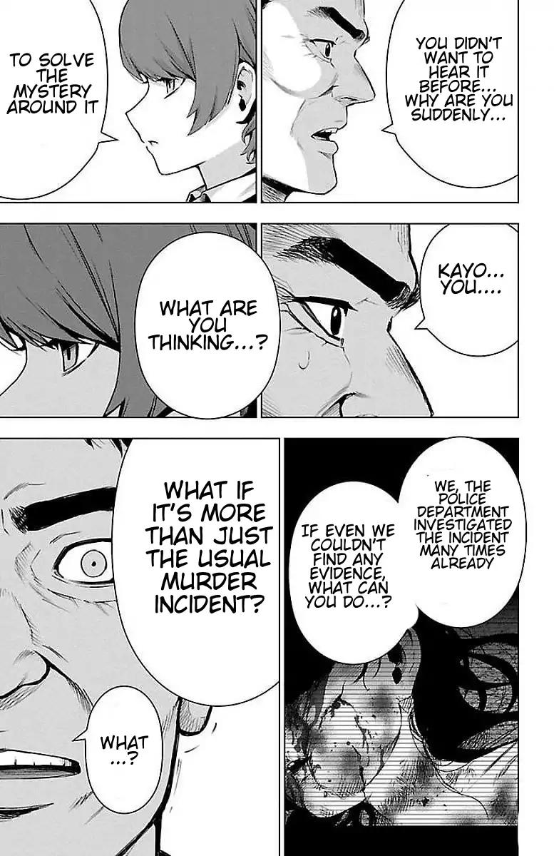 Mahou Shoujo Site Chapter 61 page 13 - Chapter 61