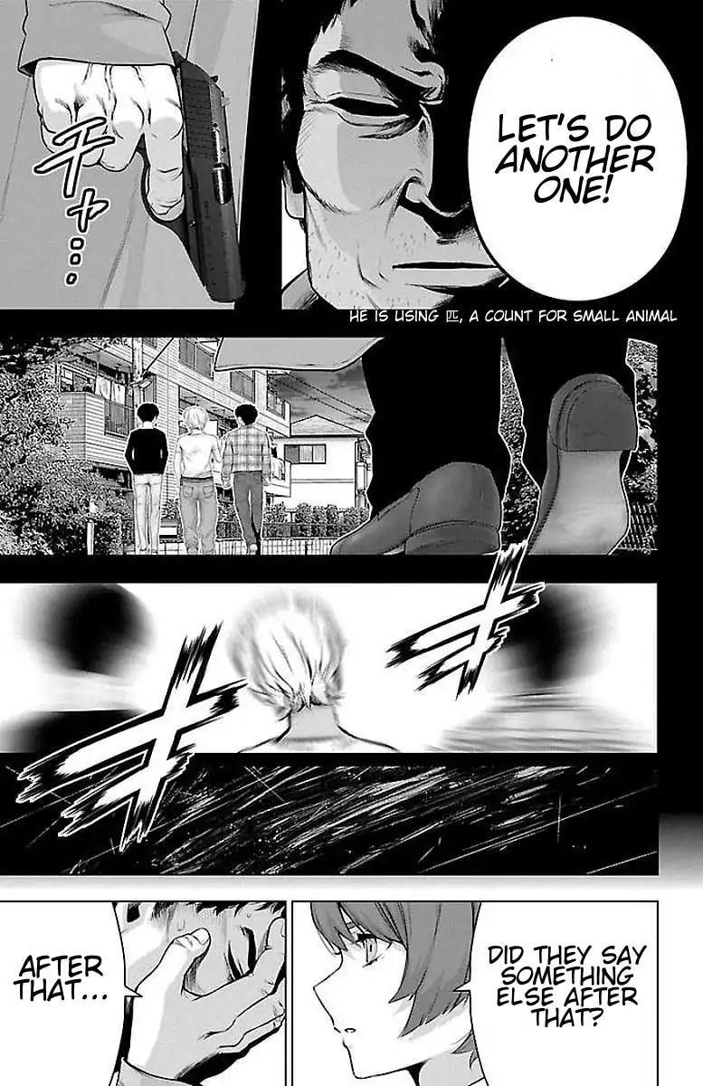 Mahou Shoujo Site Chapter 61 page 15 - Chapter 61