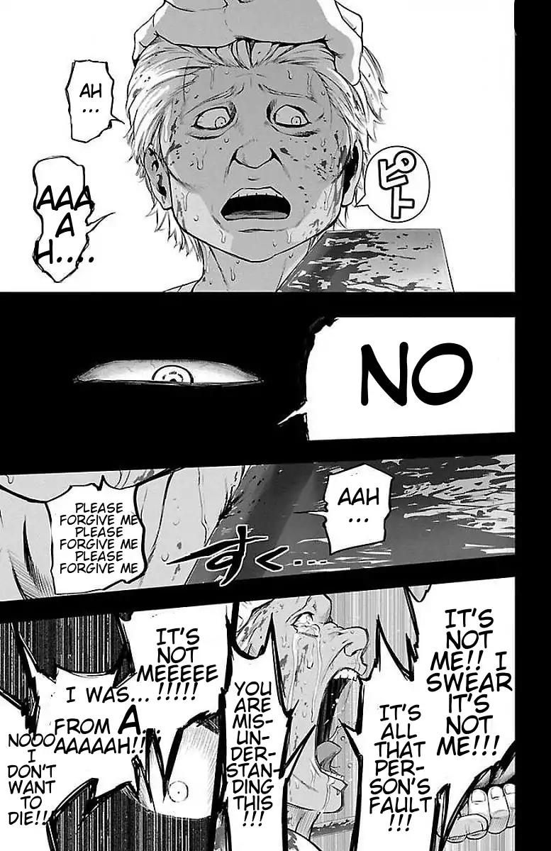 Mahou Shoujo Site Chapter 61 page 17 - Chapter 61