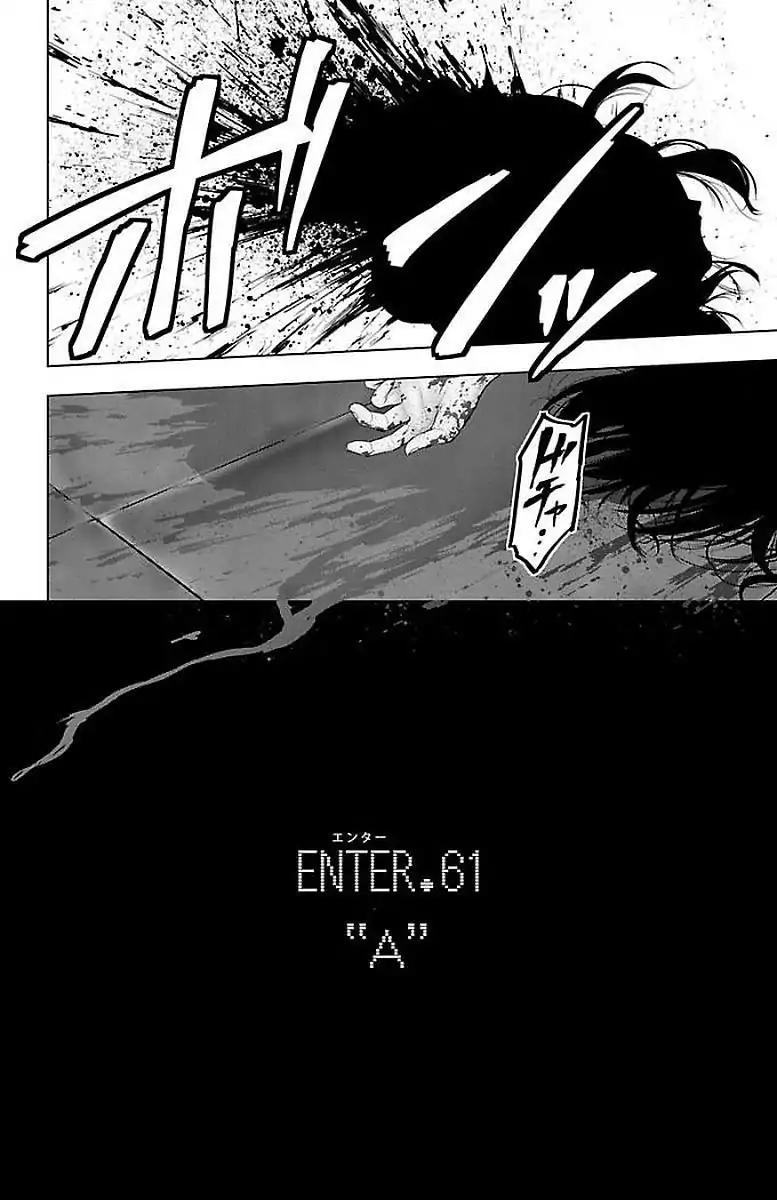 Mahou Shoujo Site Chapter 61 page 2 - Chapter 61