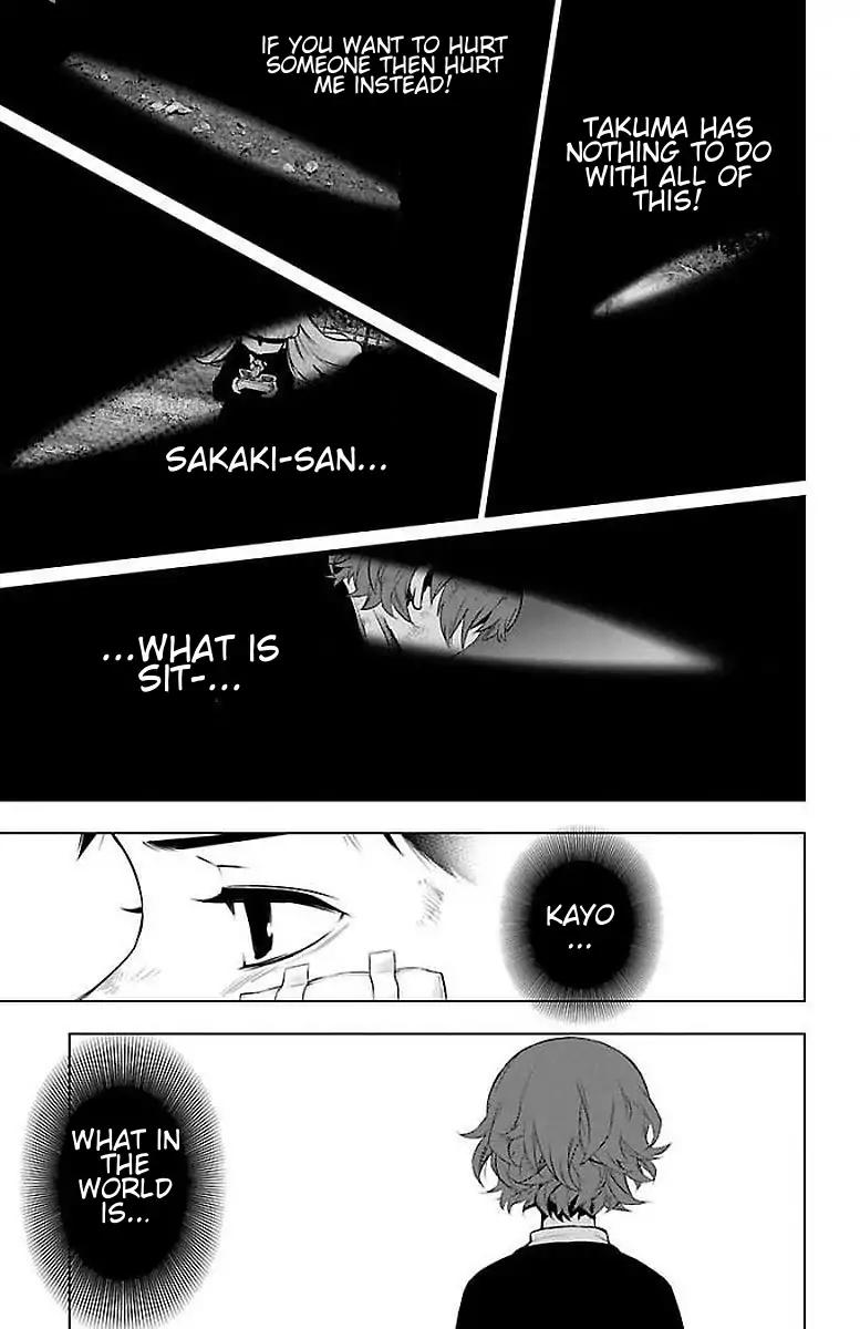Mahou Shoujo Site Chapter 61 page 7 - Chapter 61