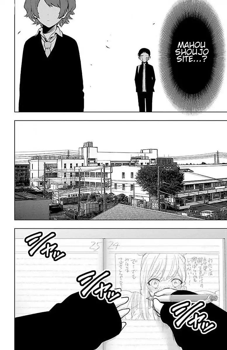 Mahou Shoujo Site Chapter 61 page 8 - Chapter 61