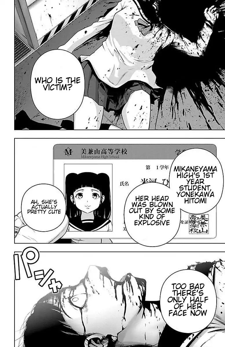 Mahou Shoujo Site Chapter 62 page 2 - Chapter 62