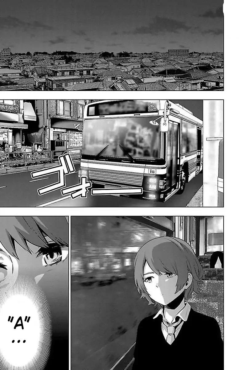 Mahou Shoujo Site Chapter 62 page 5 - Chapter 62