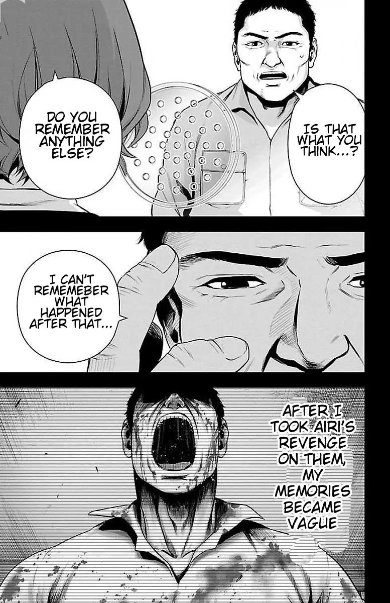 Mahou Shoujo Site Chapter 62 page 7 - Chapter 62