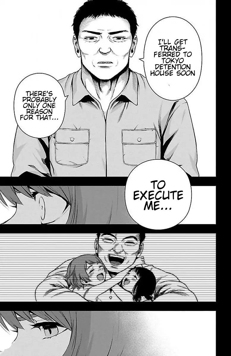 Mahou Shoujo Site Chapter 62 page 9 - Chapter 62