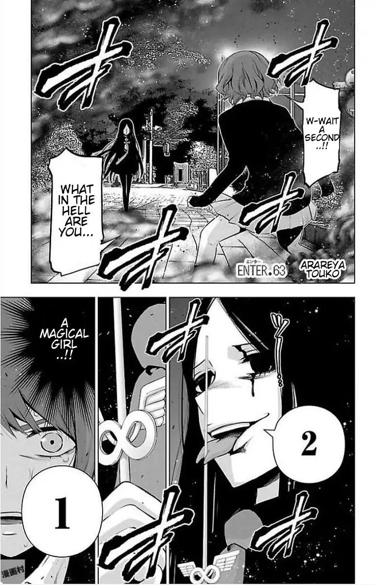 Mahou Shoujo Site Chapter 63 page 1 - Chapter 63