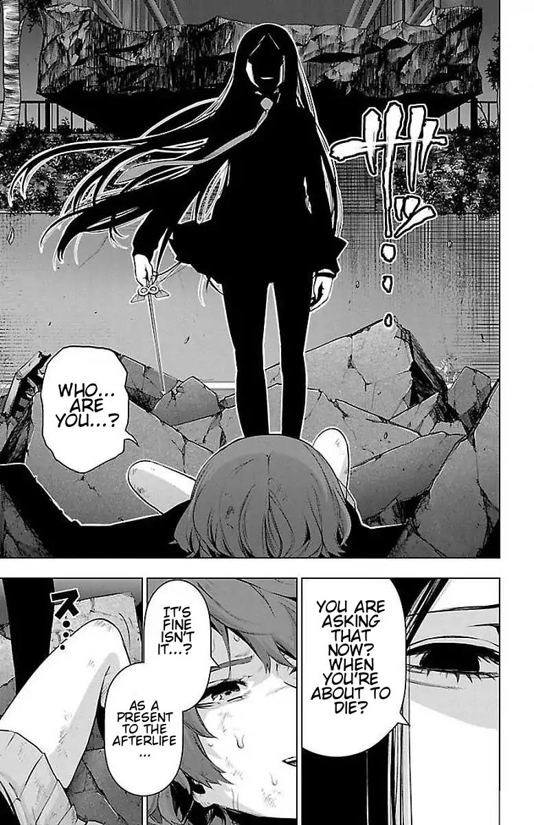 Mahou Shoujo Site Chapter 63 page 13 - Chapter 63