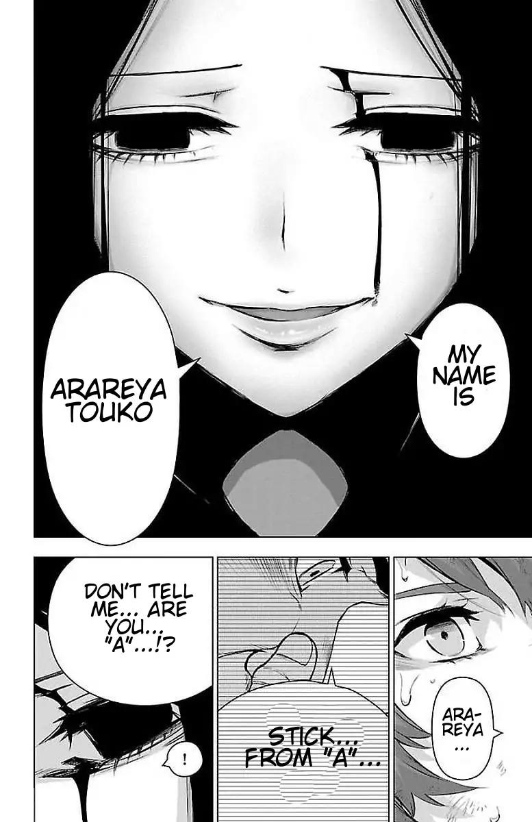 Mahou Shoujo Site Chapter 63 page 14 - Chapter 63
