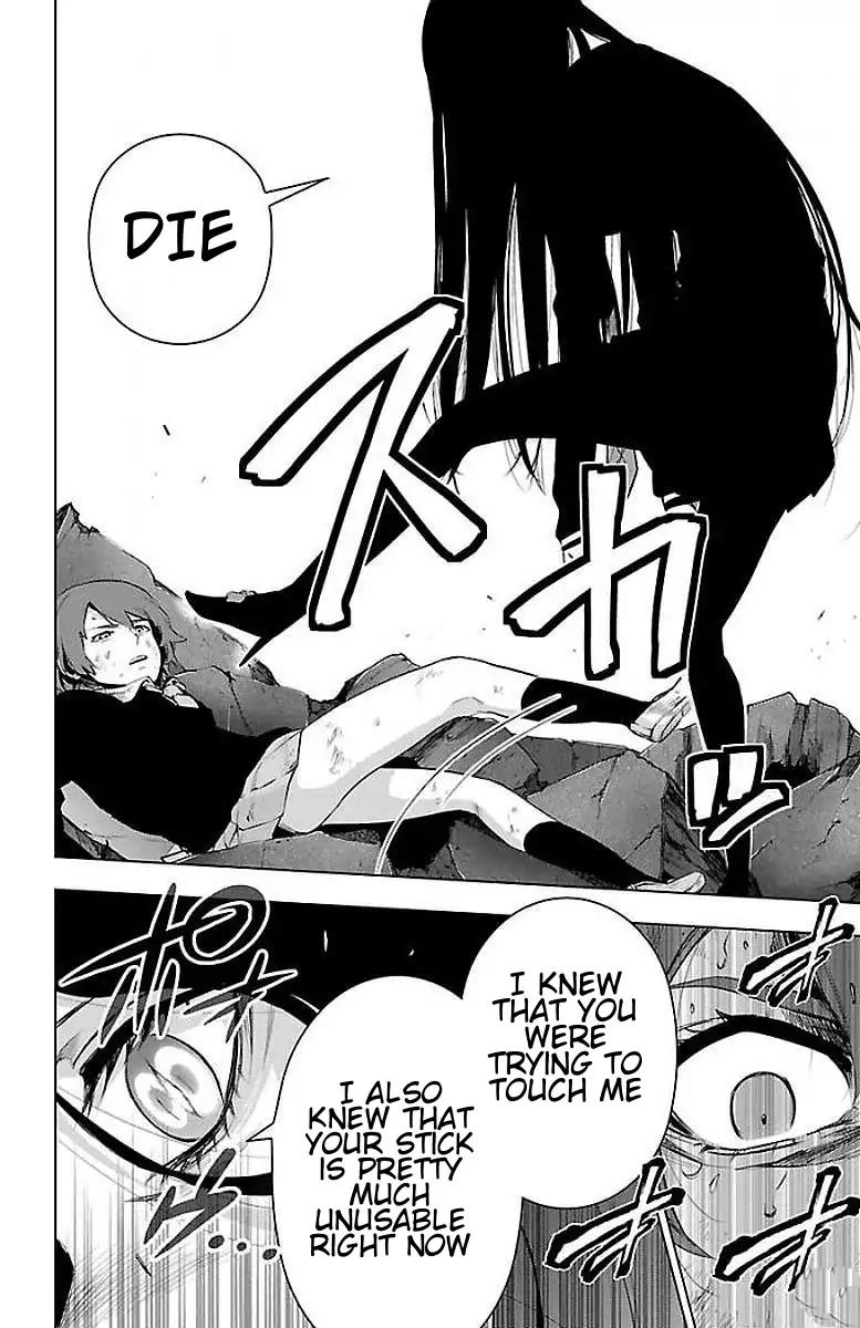 Mahou Shoujo Site Chapter 63 page 16 - Chapter 63