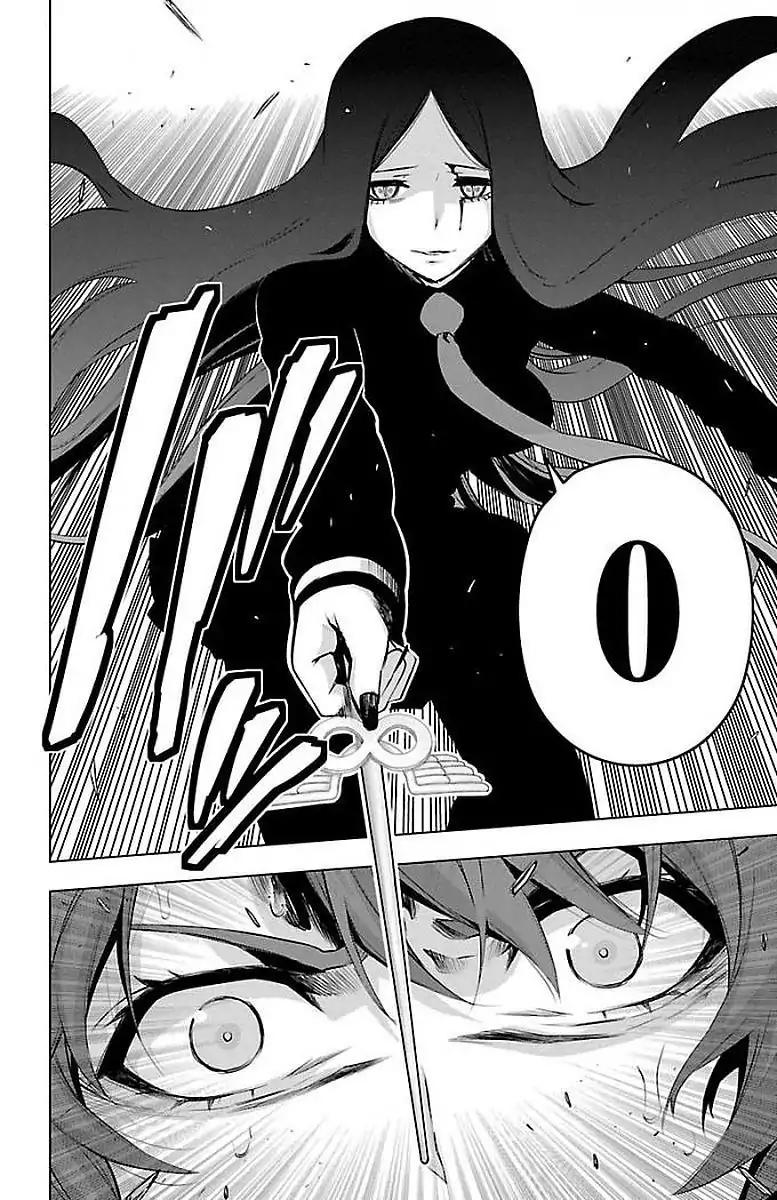 Mahou Shoujo Site Chapter 63 page 2 - Chapter 63