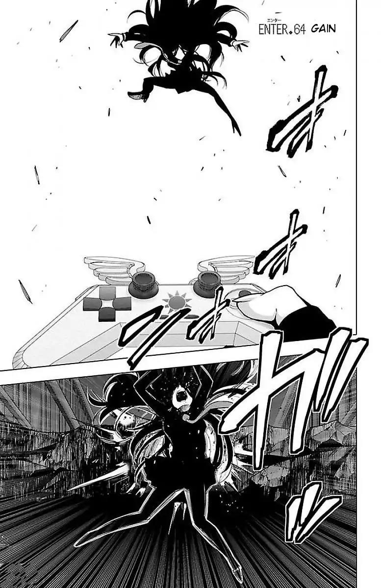 Mahou Shoujo Site Chapter 64 page 1 - Chapter 64: Gain