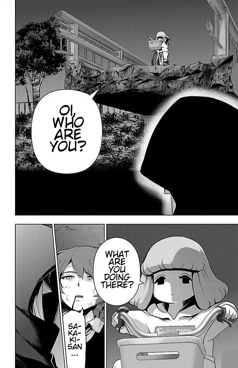 Mahou Shoujo Site Chapter 64 page 11 - Chapter 64: Gain