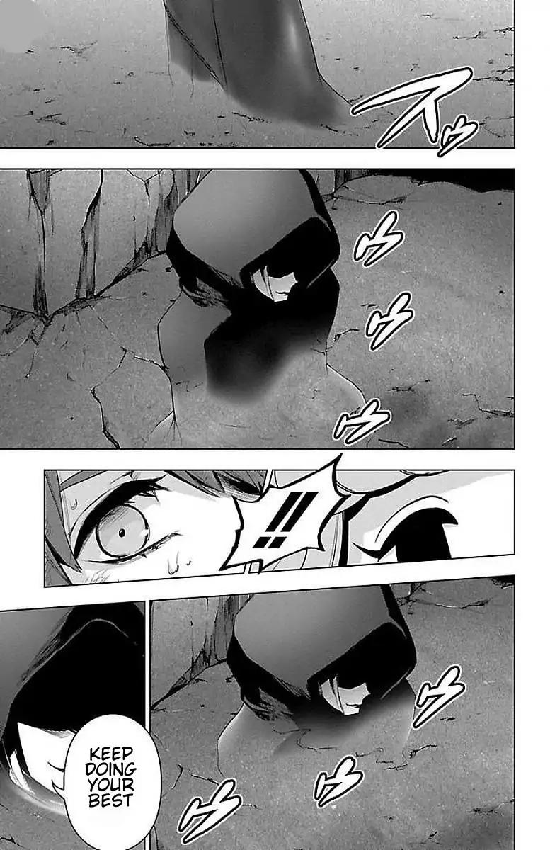 Mahou Shoujo Site Chapter 64 page 12 - Chapter 64: Gain