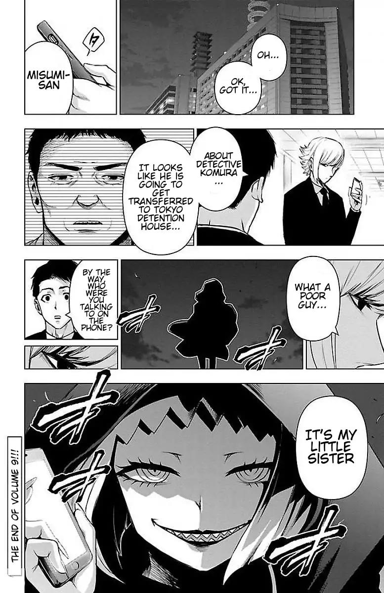 Mahou Shoujo Site Chapter 64 page 15 - Chapter 64: Gain
