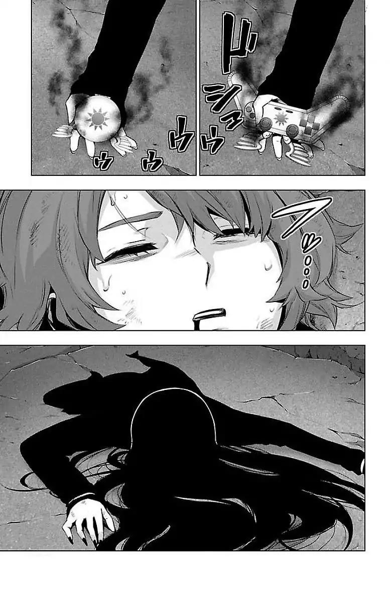 Mahou Shoujo Site Chapter 64 page 3 - Chapter 64: Gain