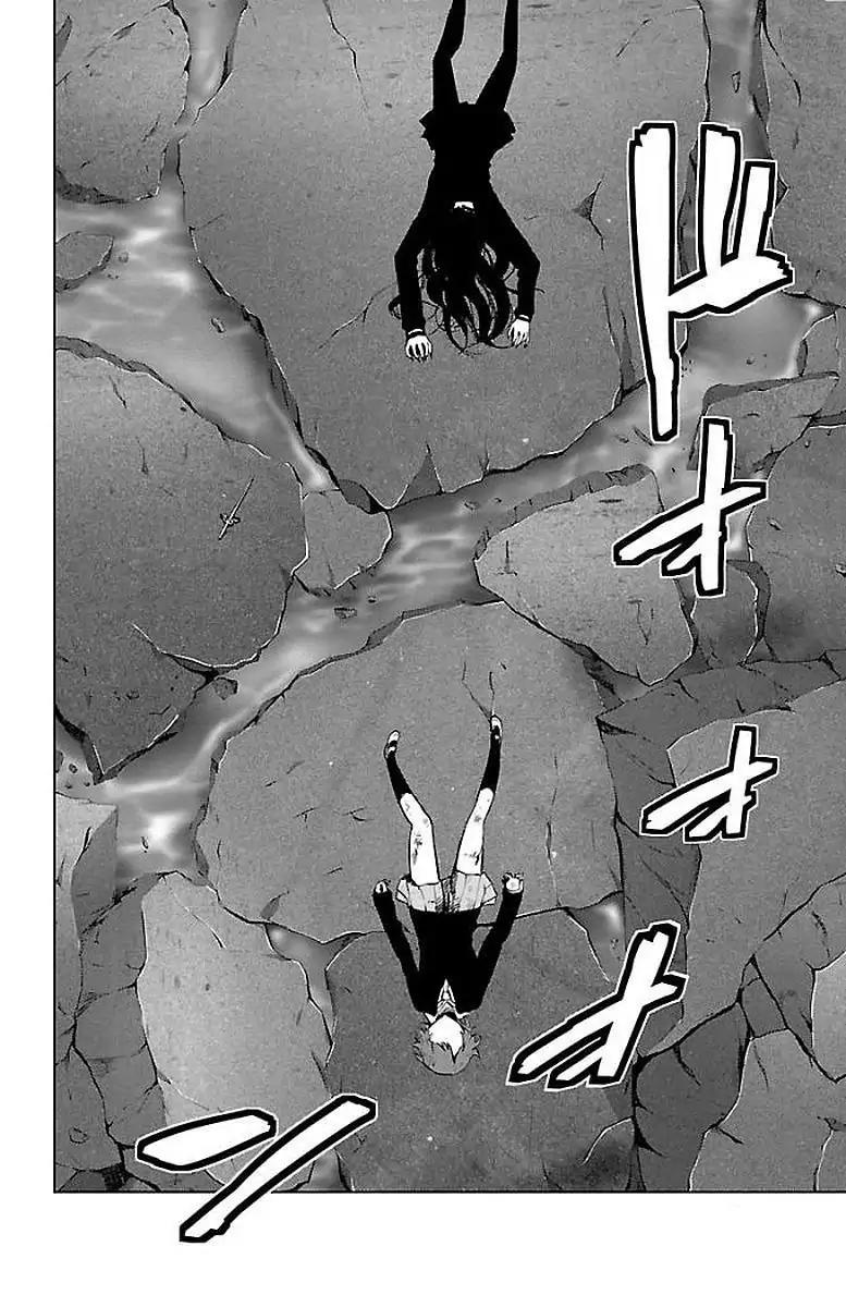 Mahou Shoujo Site Chapter 64 page 4 - Chapter 64: Gain