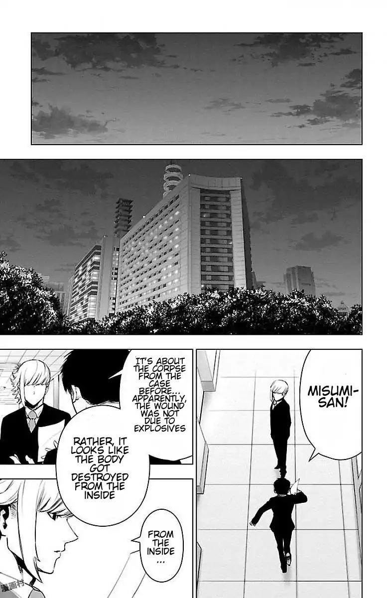 Mahou Shoujo Site Chapter 64 page 5 - Chapter 64: Gain