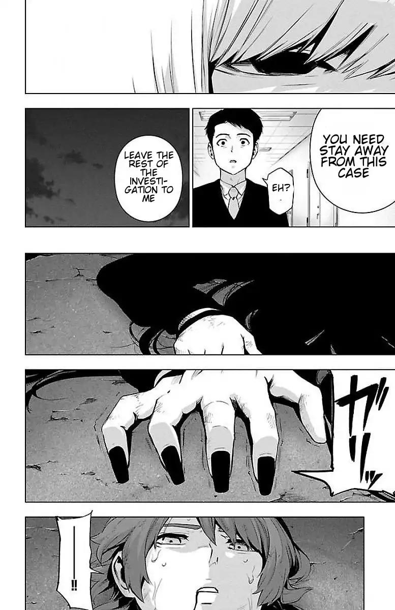 Mahou Shoujo Site Chapter 64 page 6 - Chapter 64: Gain
