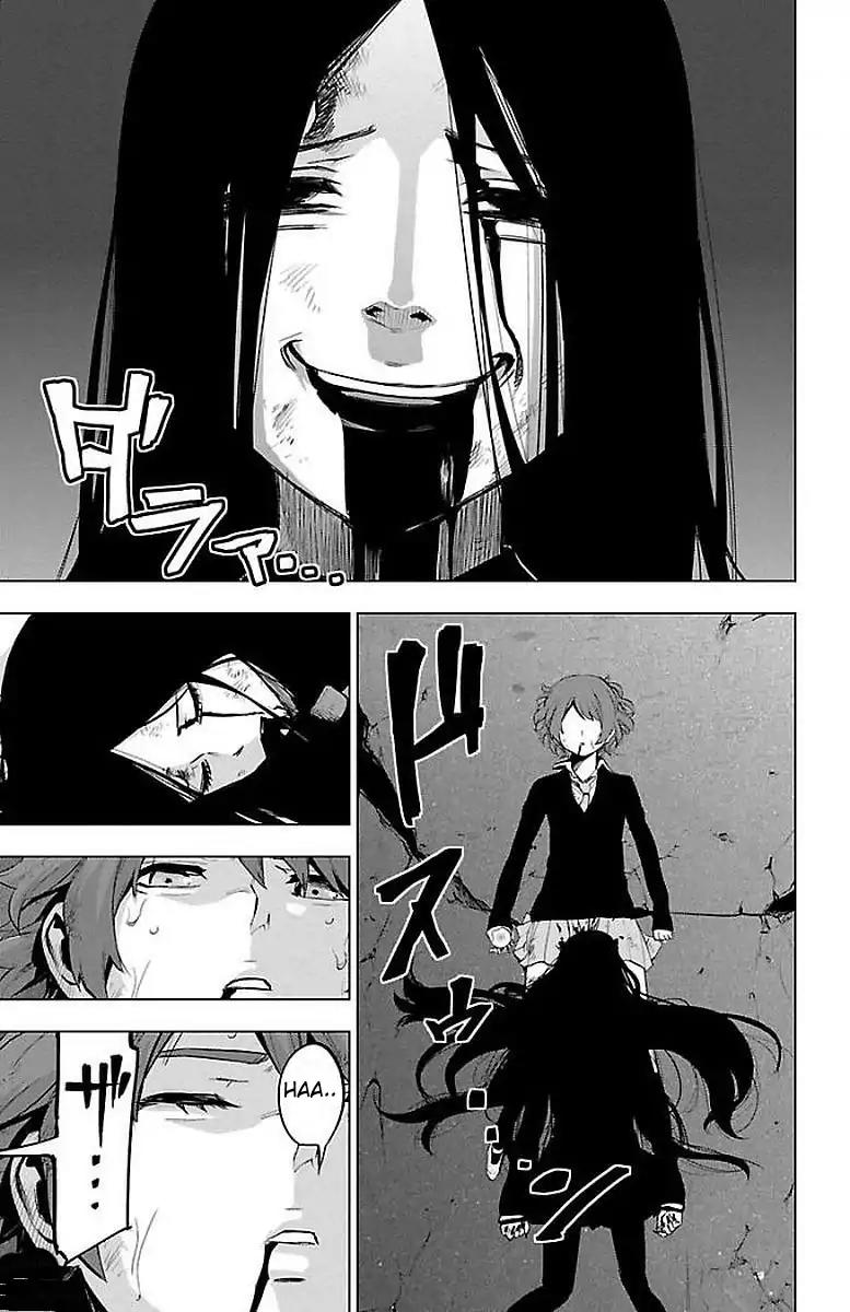 Mahou Shoujo Site Chapter 64 page 9 - Chapter 64: Gain
