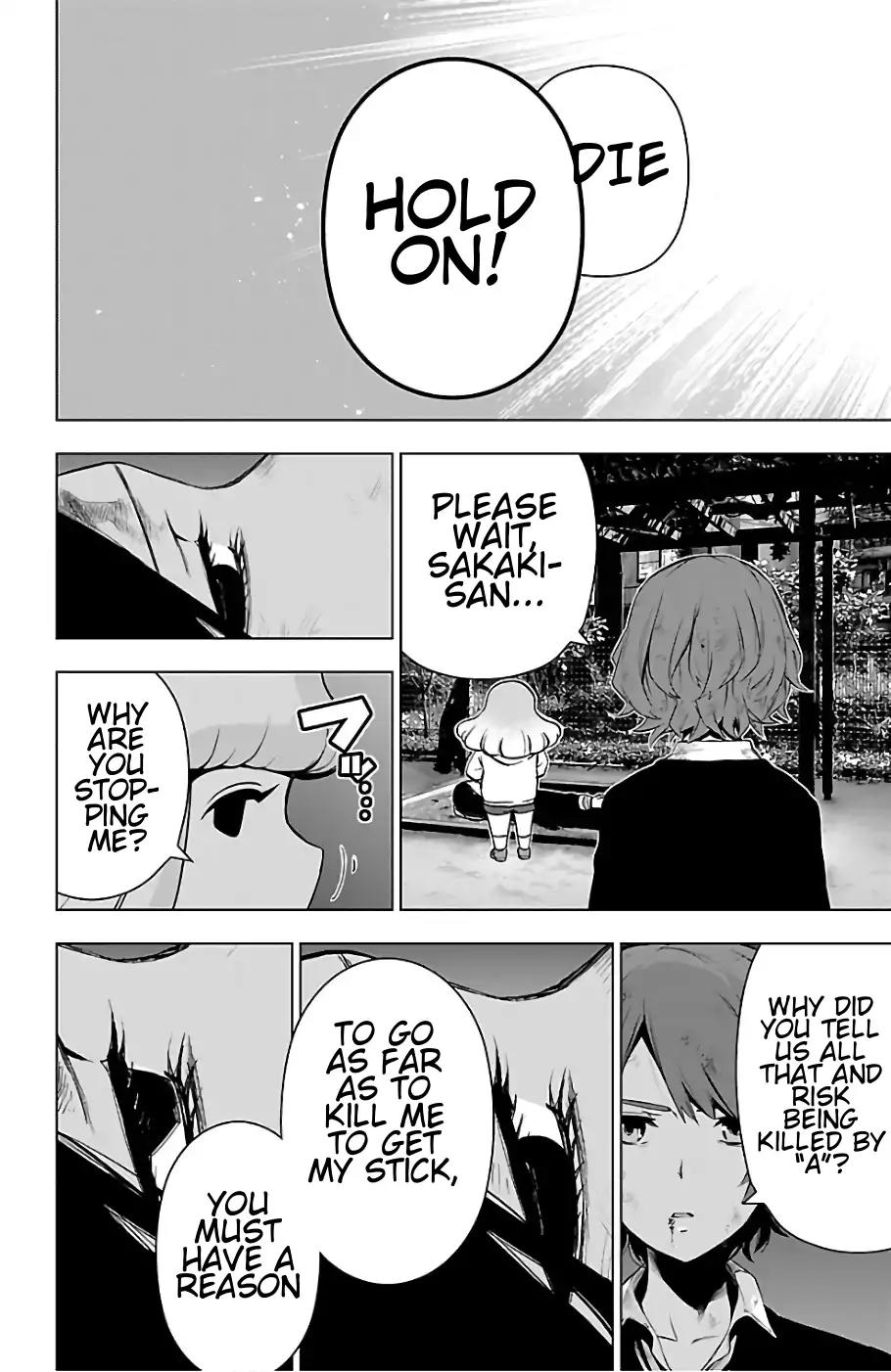 Mahou Shoujo Site Chapter 65 page 17 - Chapter 65: Emissary of Magic