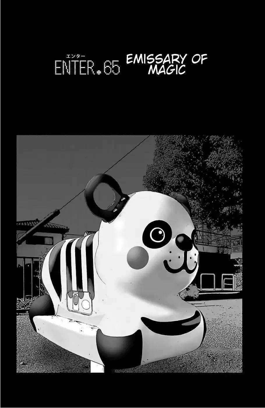 Mahou Shoujo Site Chapter 65 page 3 - Chapter 65: Emissary of Magic