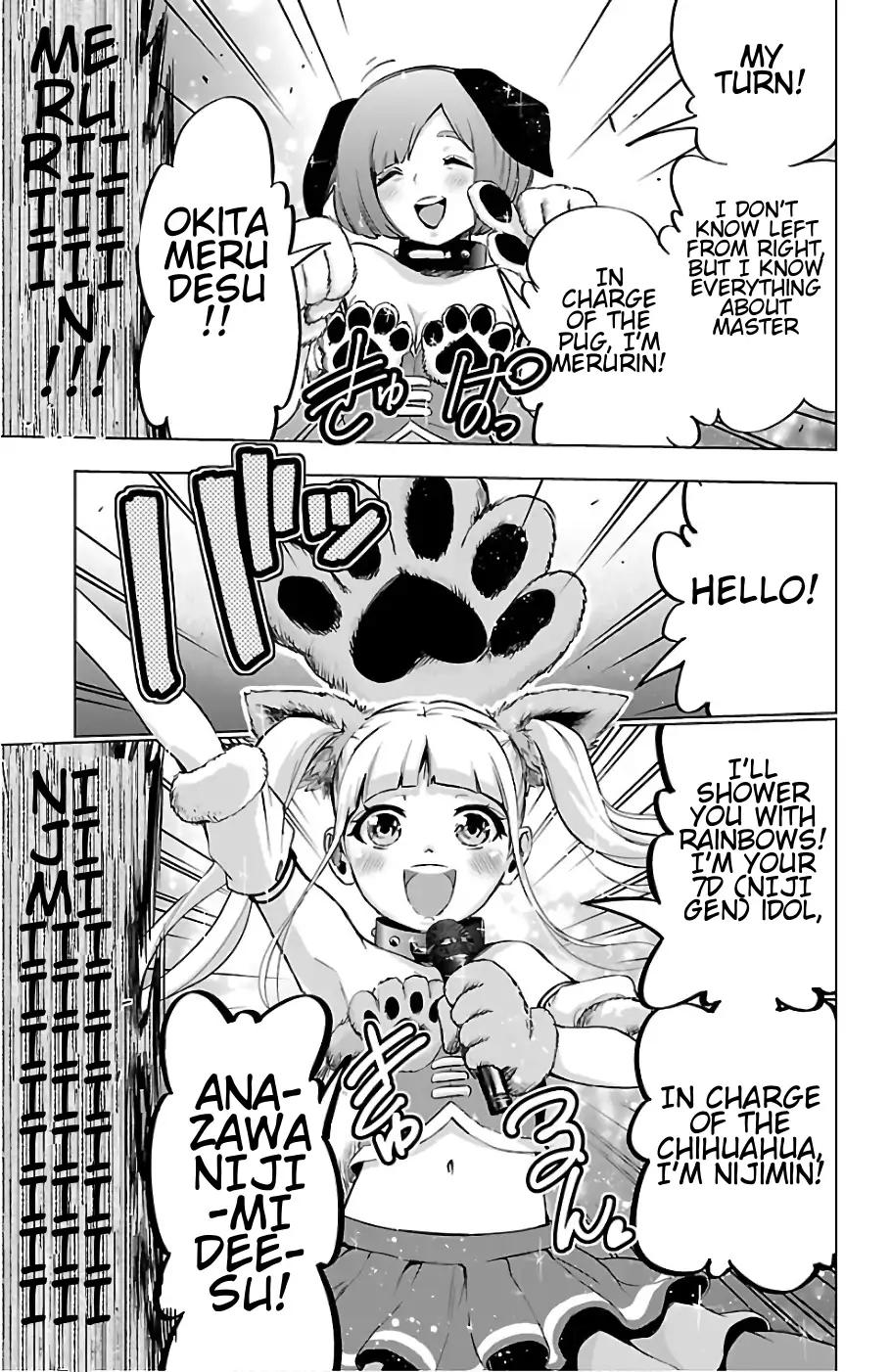 Mahou Shoujo Site Chapter 66 page 13 - Chapter 66