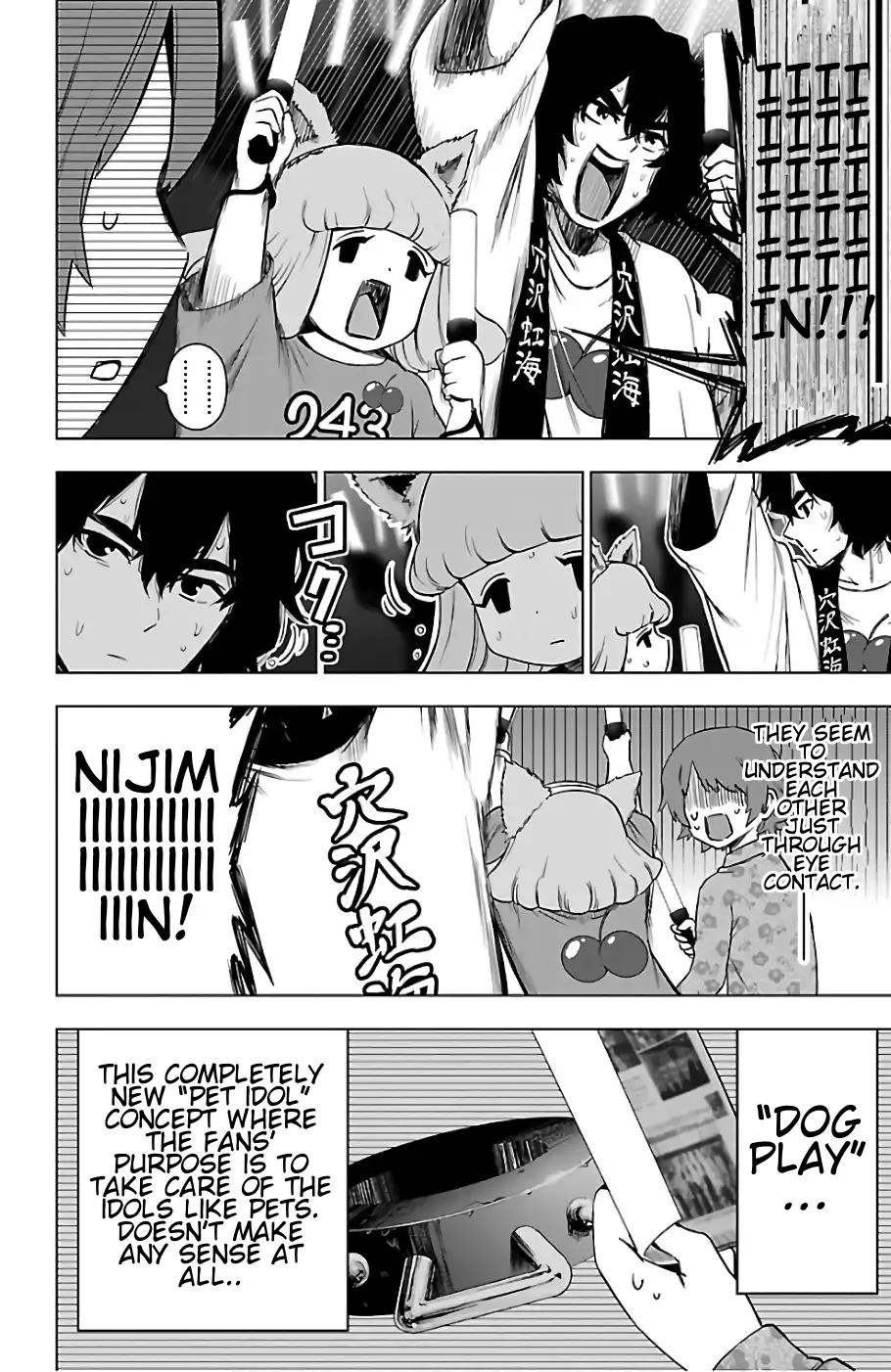 Mahou Shoujo Site Chapter 66 page 14 - Chapter 66
