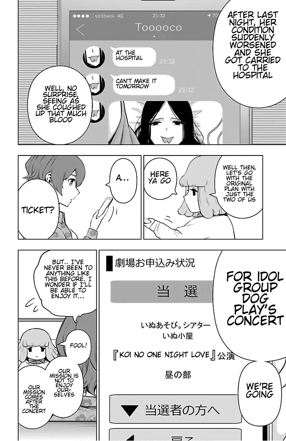 Mahou Shoujo Site Chapter 66 page 4 - Chapter 66