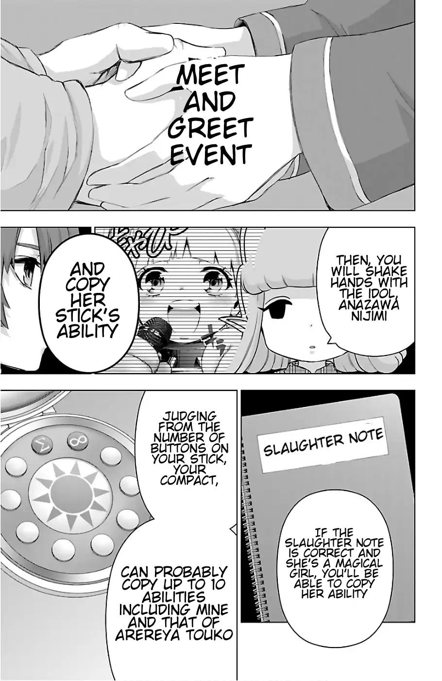 Mahou Shoujo Site Chapter 66 page 5 - Chapter 66